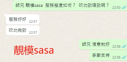 WeChat截图_20240223225839.png