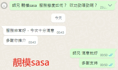 WeChat截图_20240225005124.png