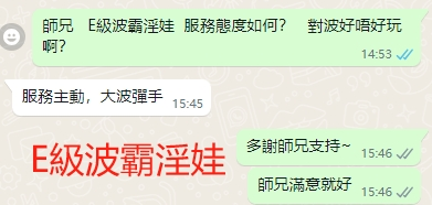 WeChat截图_20240518154617.png