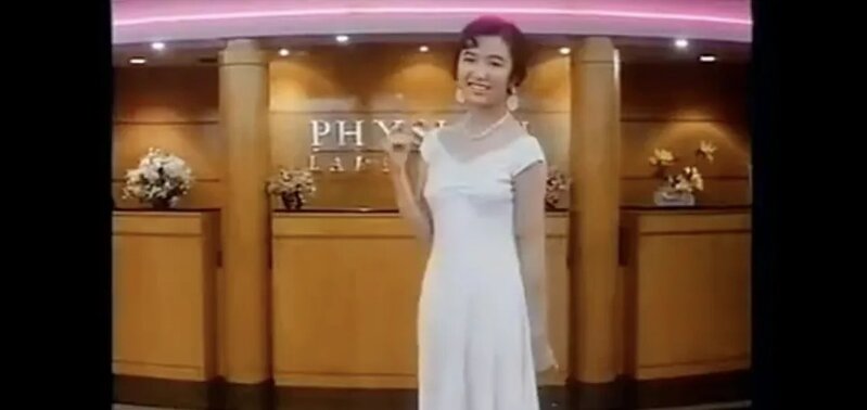 2 早於1991年，舒適堡已經搵港姐何婉盈演出廣告.jpg