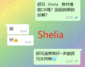 WeChat截图_20240909224325.png