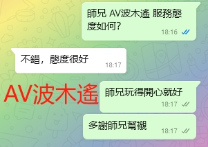 WeChat截图_20240911181749.png