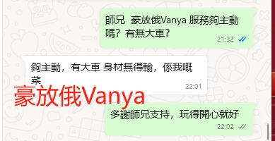 WeChat截图_20240914220247.png