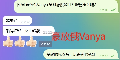 WeChat截图_20240914233337.png