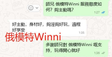 WeChat截图_20240917013657.png