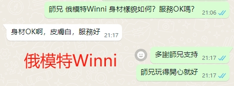 WeChat截图_20240916211801.png