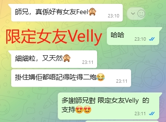 WeChat截图_20240926231218.png