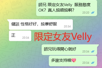 WeChat截图_20240926203423.png