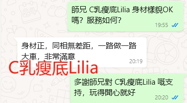 WeChat截图_20240926202236.png