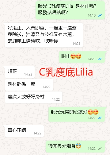 WeChat截图_20240927142304.png