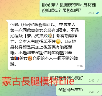 WeChat截图_20241002024107.png