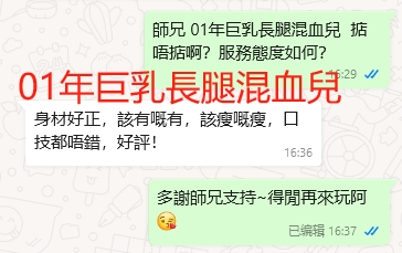 WeChat截图_20241004163738.png