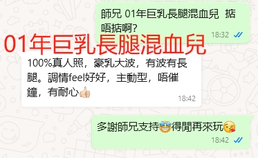 WeChat截图_20241004184245.png