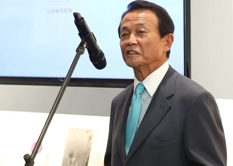 東京舉辦雙十節活動 麻生太郎稱台灣為國家.jpg