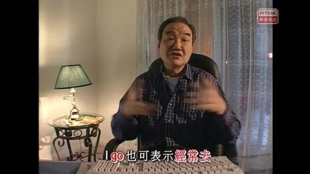 3 劉家傑近年多居多倫多。.jpg