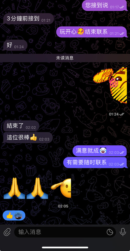 微信图片_20241027030314.jpg