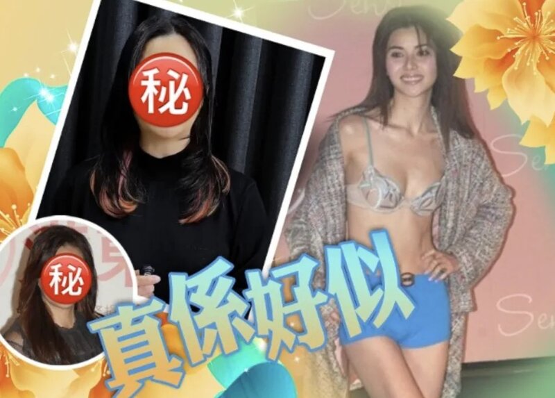 1 蒙嘉慧復出身形走晒樣 被網民集體誤認呢位女歌手.jpg