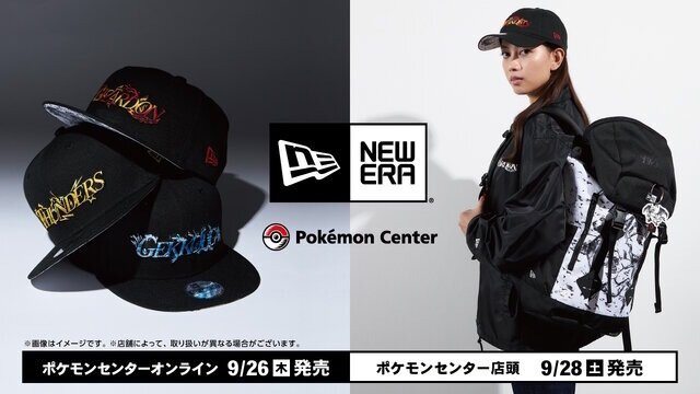 NEW ERA01.jpg