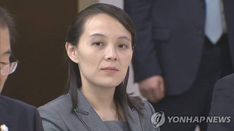 副女部長 金與正（Kim Yo Jong     36歲 ）.jpg