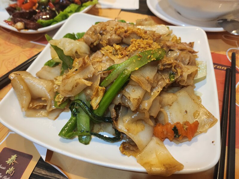 泰式乾炒豬頸肉河.jpg