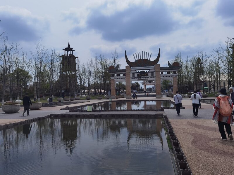 貴陽天河潭.jpg