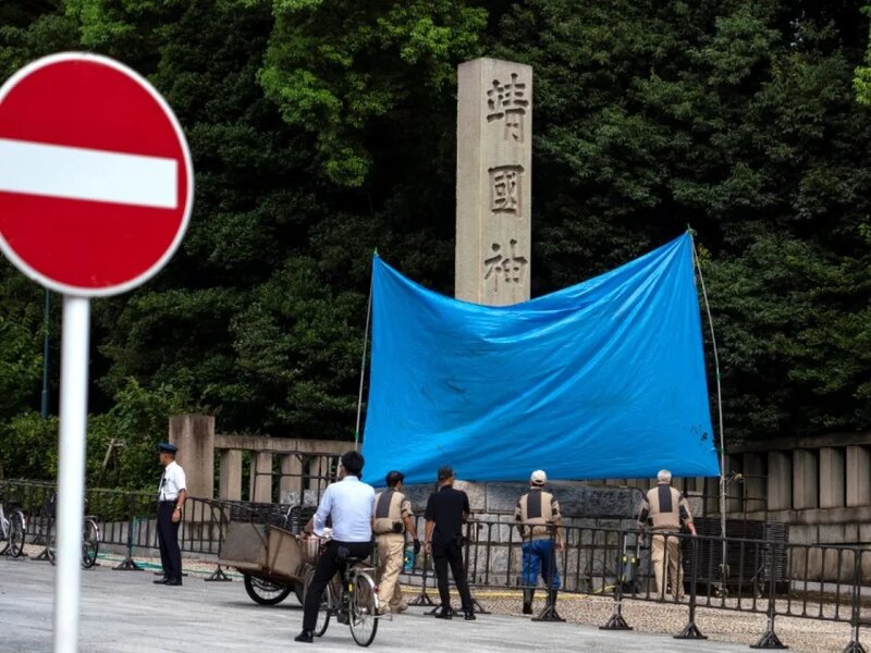 涉塗污靖國神社石柱的中國籍男子首次提堂.jpg