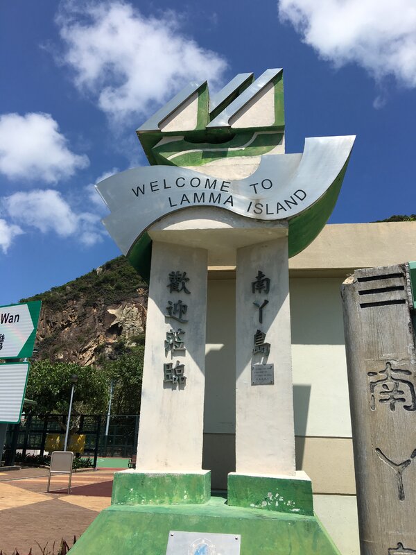 20180517_140016_IMG_1358.JPG