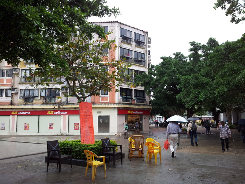 20150411_141452.jpg