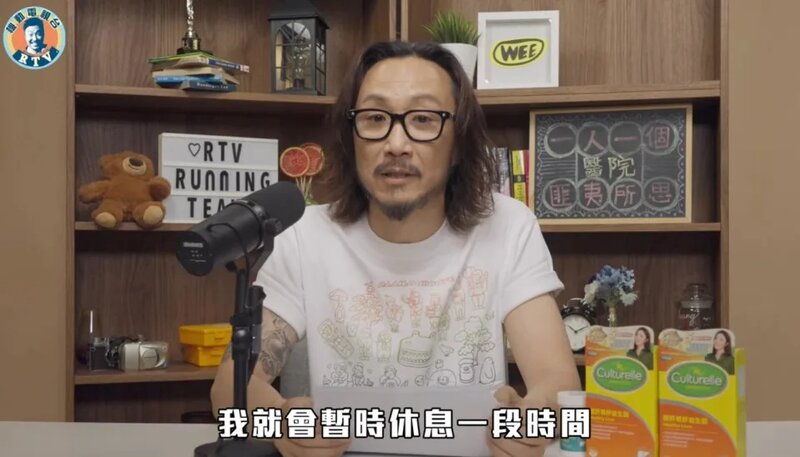 2024娛樂大事回顧8. 鄭中基突炒經理人兼去赴美參加戒酒療程.jpg