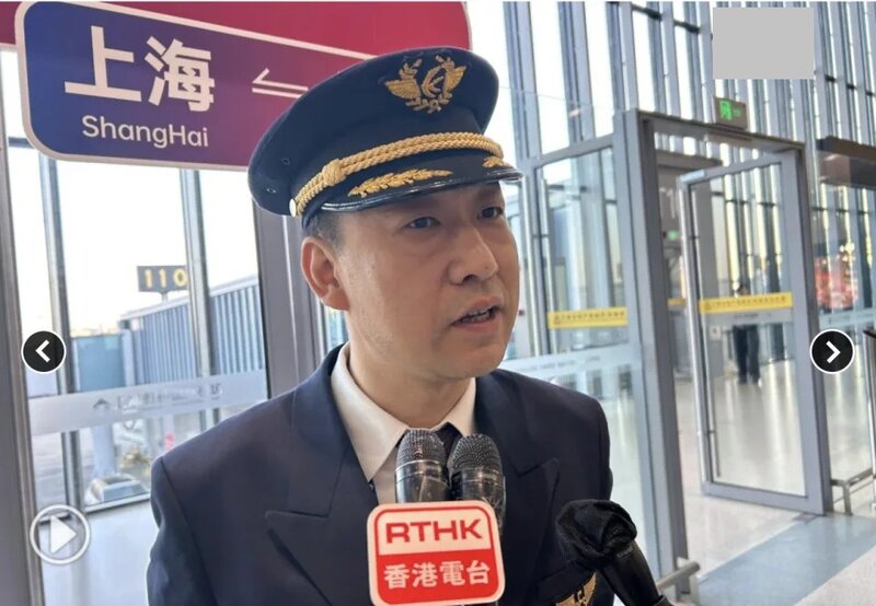 C919首航班次機長：在港航線會平穩順暢 冀旅客體驗優秀服務.jpg