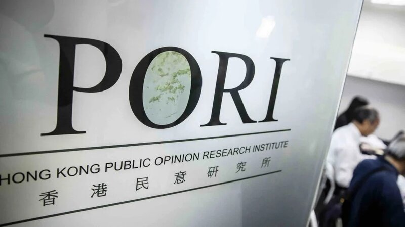 國安行動｜香港民研 2 職員被帶走助查.jpg