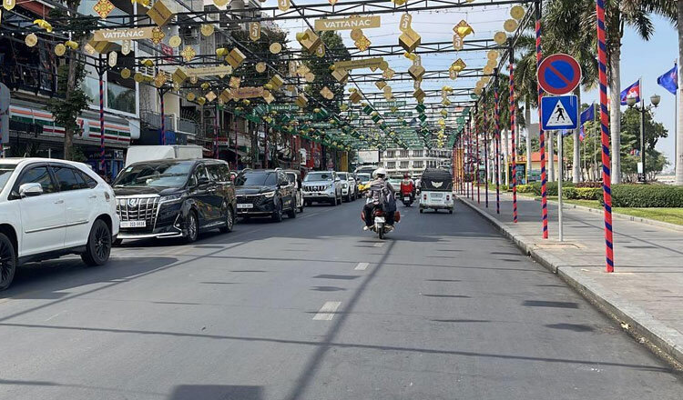 Phnom-Penh-Walking-Street-trial-to-launch-on-February-1st.jpg