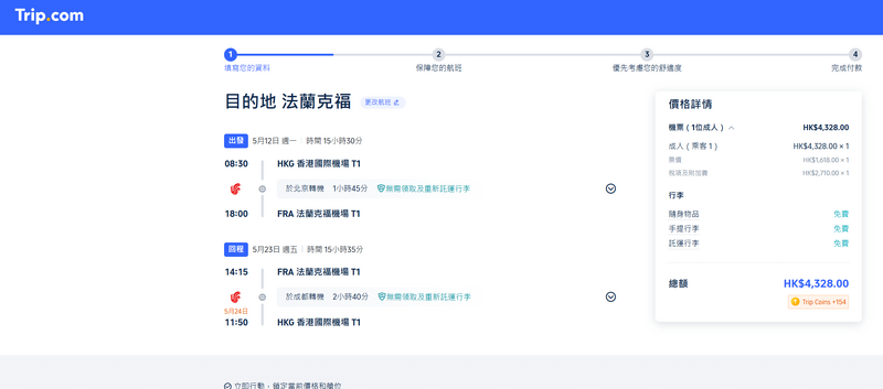 QQ截图20250411022623.png