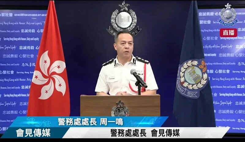 周一鳴：有店舖單據字眼含明示或暗示 企圖散播「軟對抗」言論.jpg