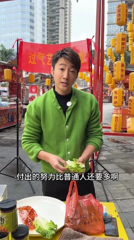 4   蔡淇俊表示過氣藝人擺攤要成功，付出的努力比普通人更多。.jpg