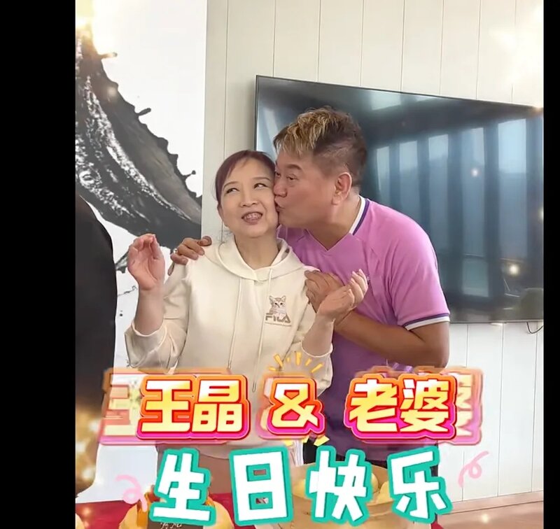 3   叻哥當然要錫啖秀姑.jpg