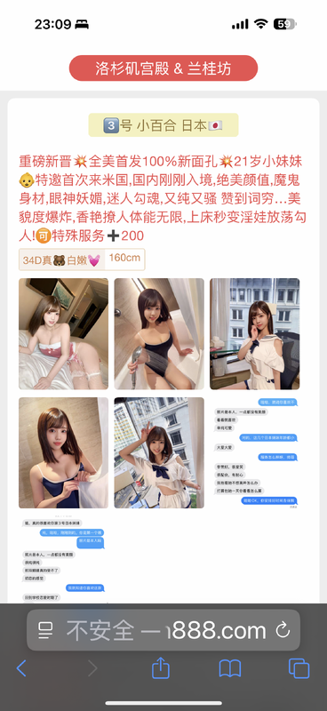 IMG_5537.png