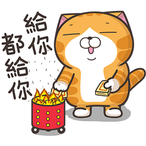 gytwhdex.ohp25dwlrwn.tuzvxzgck5s.qbt.png
