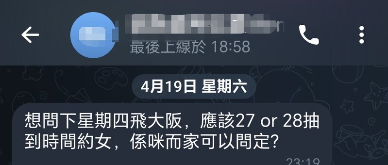 1000335073.jpg