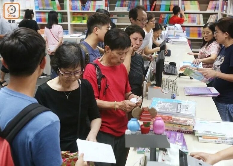 2025-26學年教科書平均加價2.9% 有化學書升幅達13%.jpg