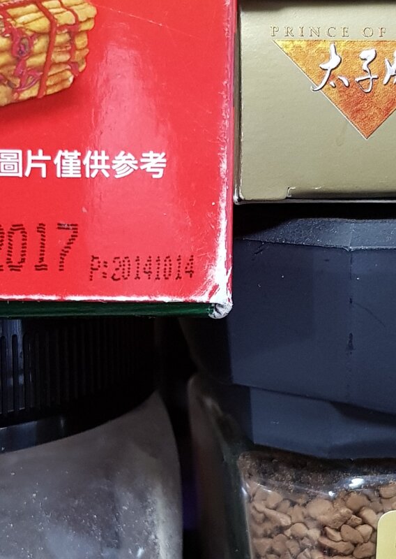 20250421_190319.jpg