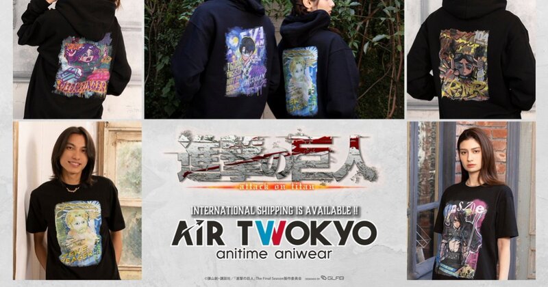 AIR01.jpg