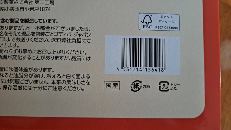20250408_100303.jpg