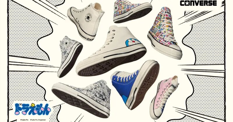 CONVERSE01.jpg