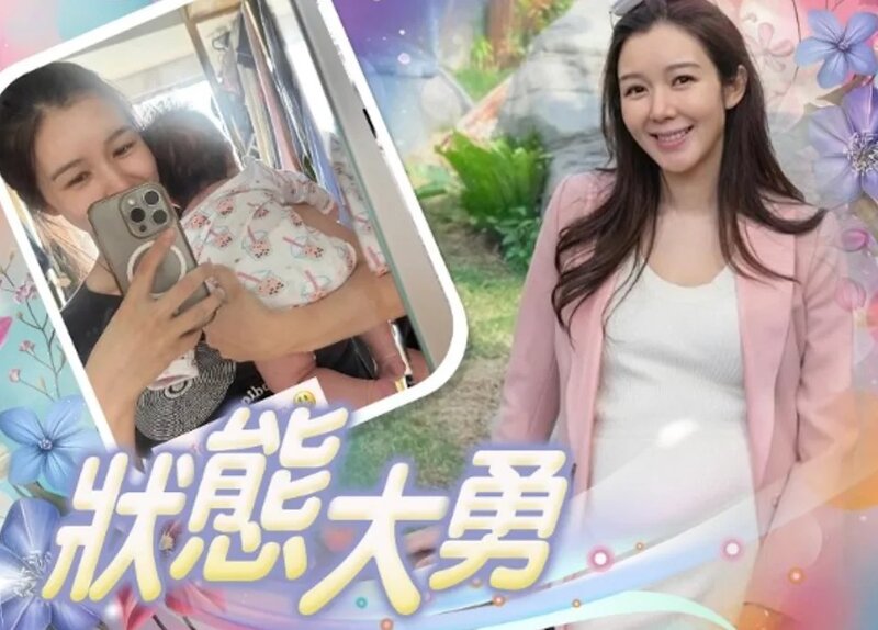 1  麥明詩坐完月晒抱B照 產後火速收身狀態絕佳.jpg