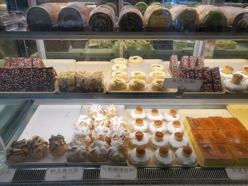 餅店.webp