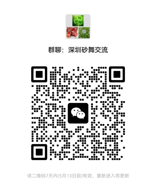 Screenshot_20250506_061844.jpg