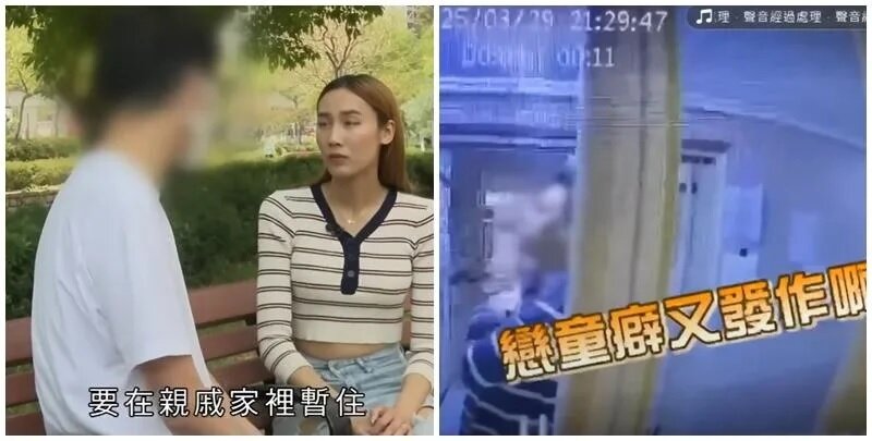 陳先生輪候公屋10年獲派天水圍天慈邨公屋大單位，被對面的六旬男鄰居多番騷擾，對方揚.jpg