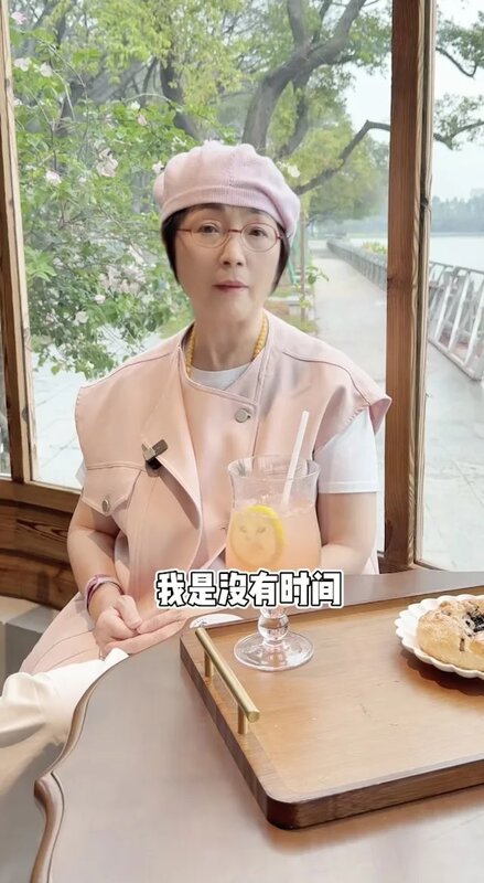 苑瓊丹自爆與「玻璃大王」老公不育原因 二人秘婚10年曾簽分居紙.jpg