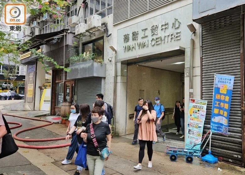 海皇粥店全線結業 有供應商到辦公室追款無果.jpg